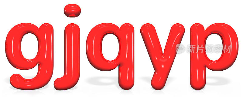 光滑的红色油漆字母G, J, Q, Y, P小写气泡隔离在白色背景，3d渲染。